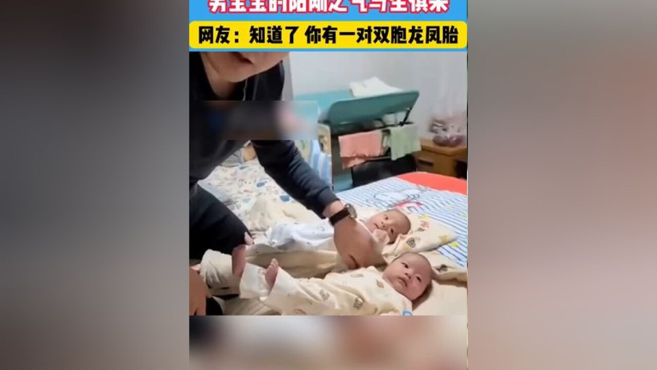 原来这就是软妹子和直男的区别?#万万没想到 #直男