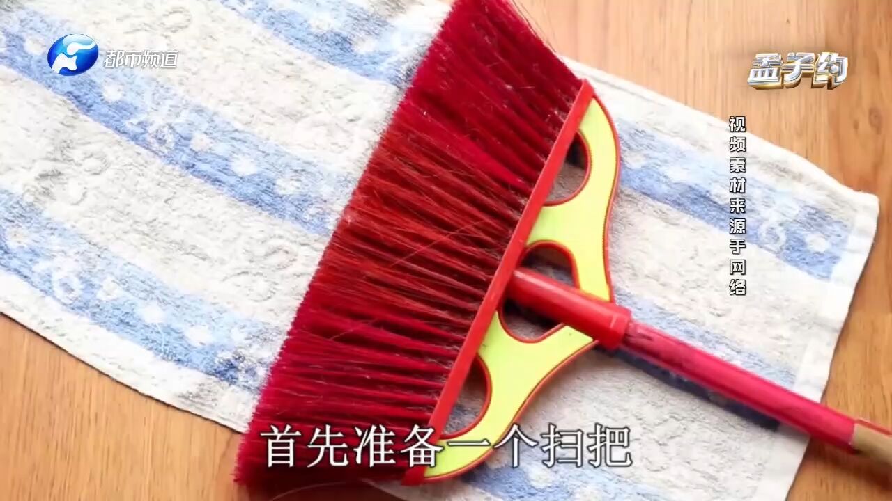 玻璃窗外侧不好擦?网友分享擦窗“神器”,站在室内就能擦干净