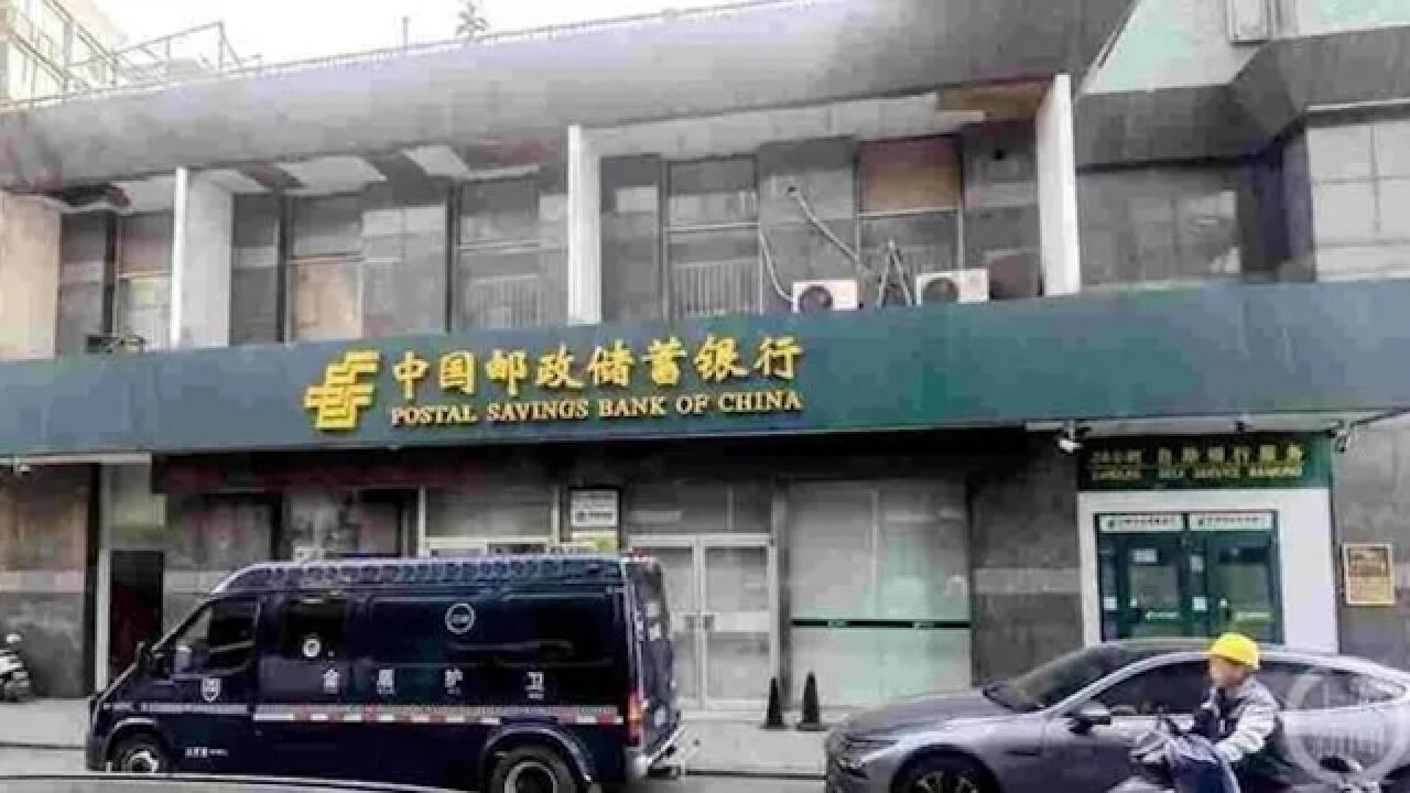 南京储户243万被挪用:银行只肯赔一半,储户没经常查询有错