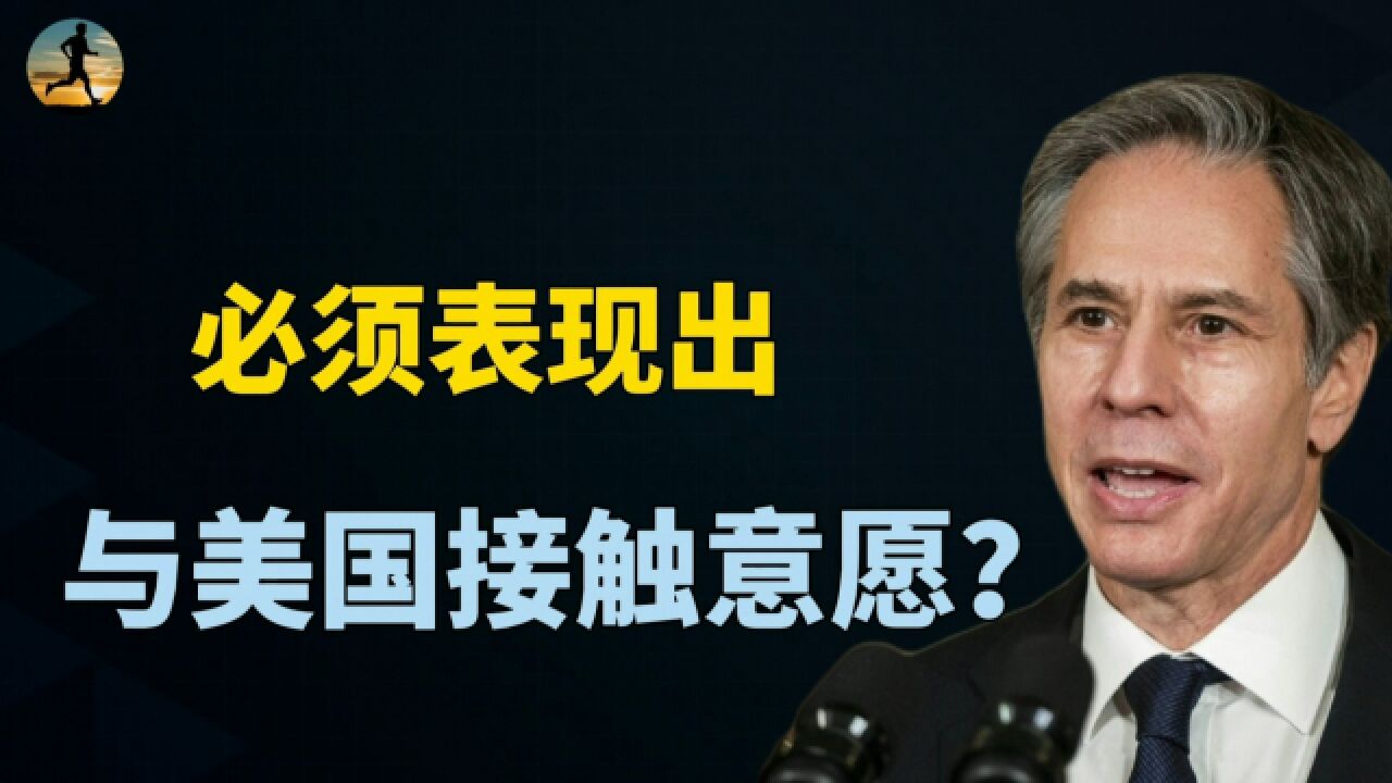 中国一季度GDP增长4.5%,外媒说:第二季度会更高?