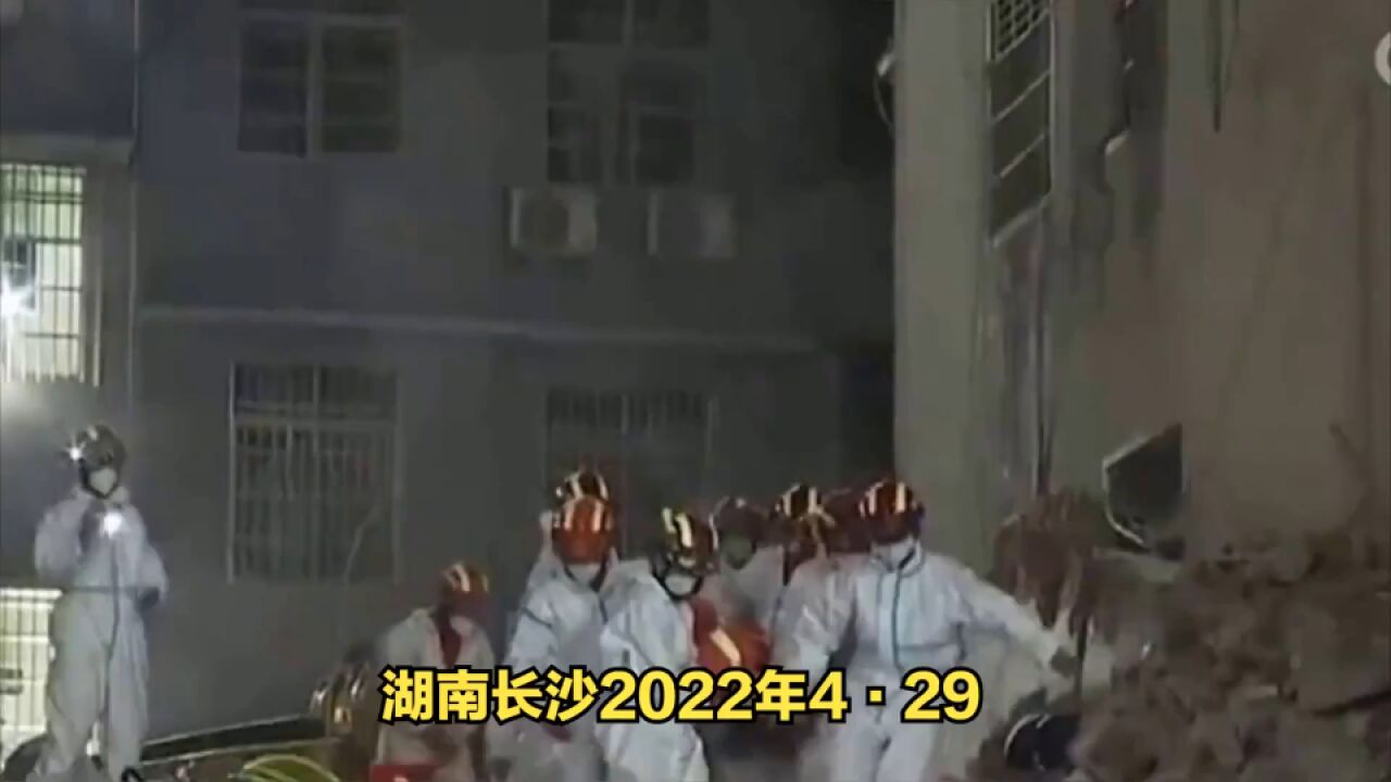 长沙致54死违建民房倒塌事故:一个违建捞钱,一个捞钱不办事