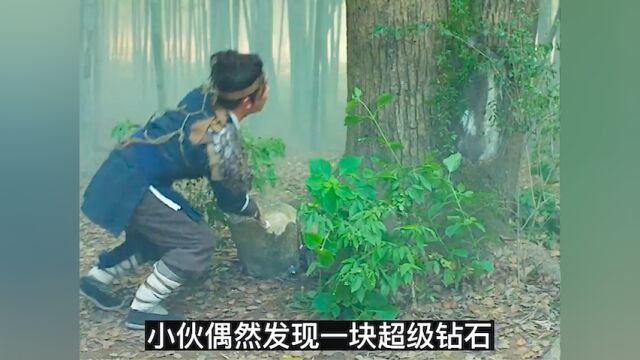 修仙传之炼剑:男子意外闯入山洞,竟无意间拔出天下第一剑