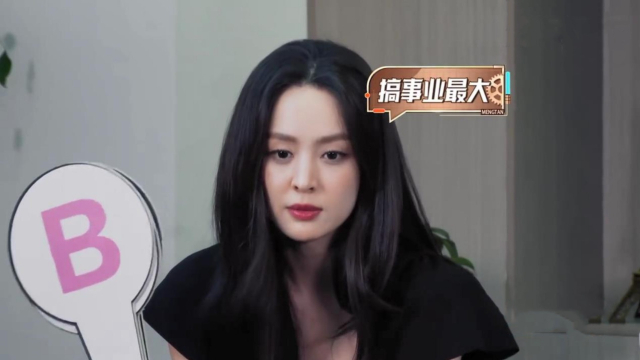 娜本是我直播回应 q1471stnqkw_hz.jpg