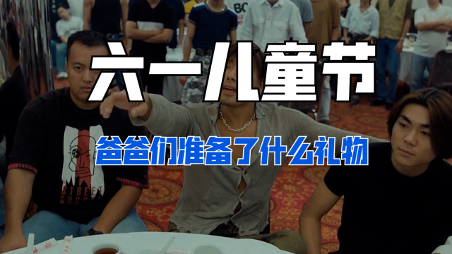 恶搞拳套礼物视频,恶搞拳套礼物视频大全