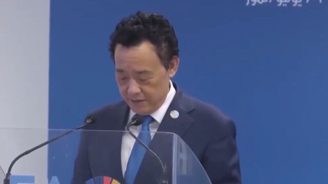 联合国开展会议,屈冬玉以高票的优势,连任联合国粮农组织总干事丨关注