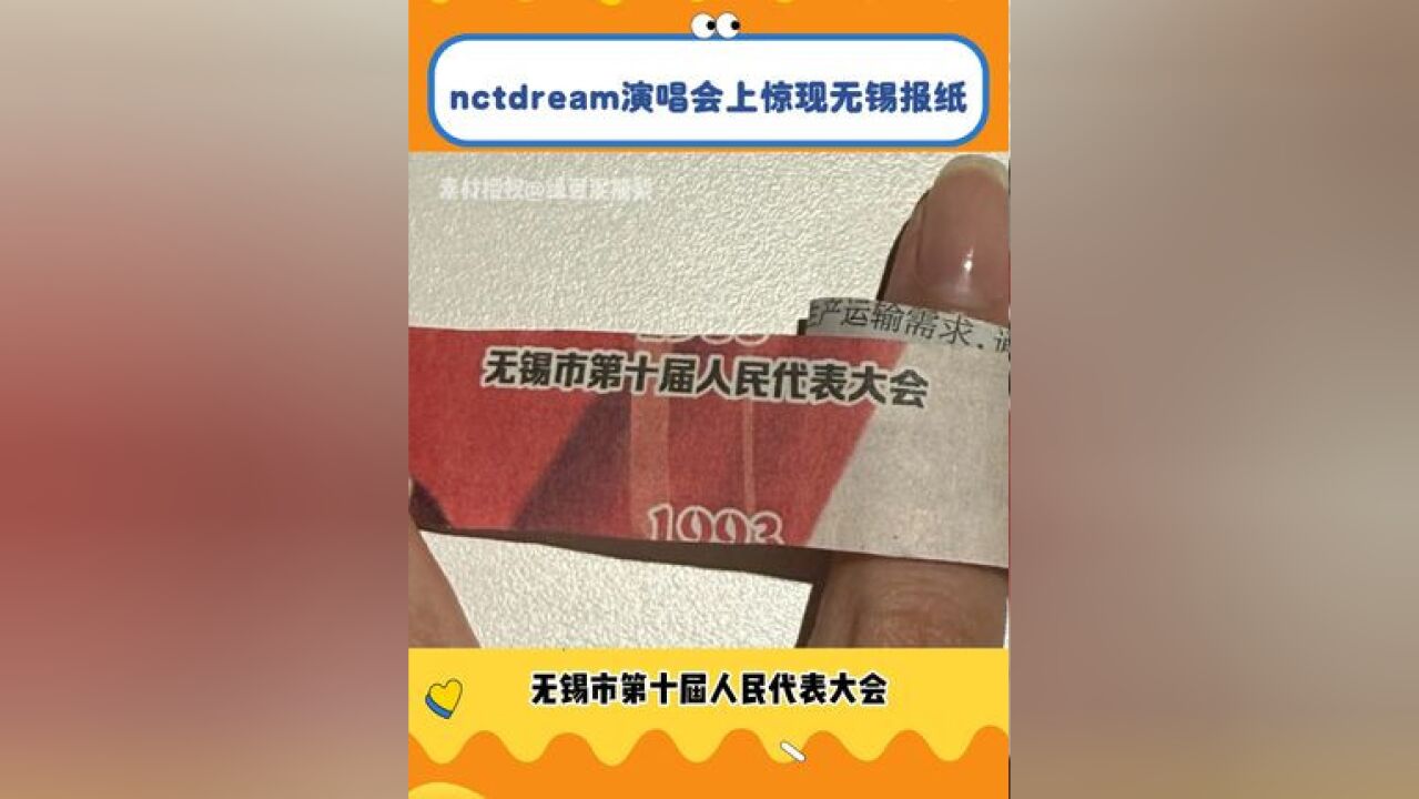 有卧底混进超绝SM了哈哈哈哈