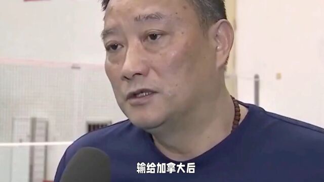 吴胜采访:输球因队员伤病!教练选人、训练、临场指挥都有问题