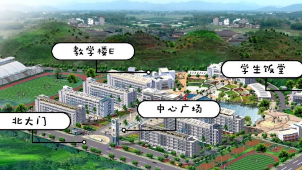 中学小卖部5年租金943万?教育局回应:国资委管理,会关注货品售价