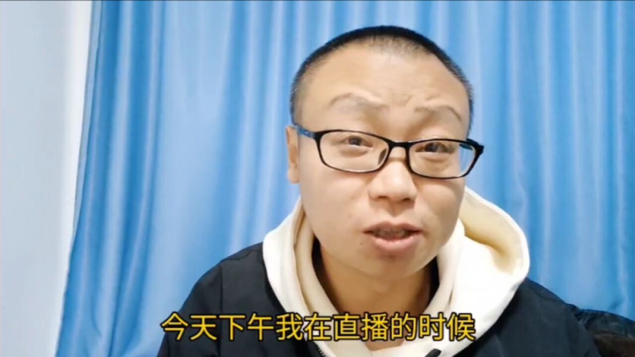 房子买亏了,月供压力太大!是选择降价卖掉还是选择断供?