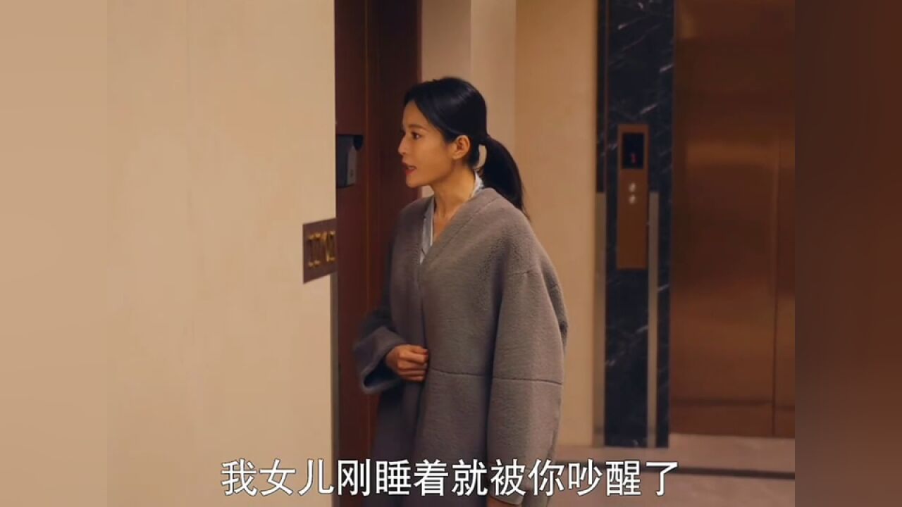 再坚强的女人,也需要被宠爱被呵护