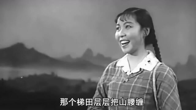 豫剧《朝阳沟》1977年版经典,魏云韩玉生演唱