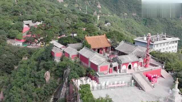 航拍妙峰山风景区