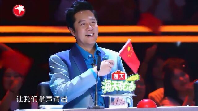 沈腾“华家帮”精彩《速度与激情》,拿出五星红旗那刻,太帅了