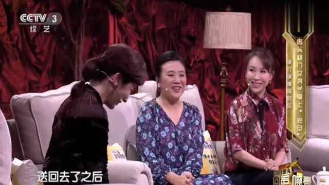 袁慧琴十几岁唱“老旦”号啕大哭跑回家,《杨门女将》改变她一生