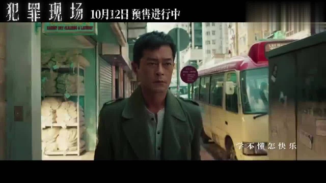 古天乐最新MV《像我这一种男人》看到泪奔