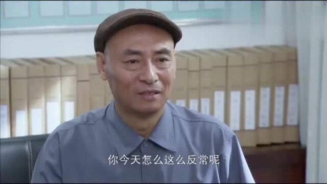 大村官:老周为了拖延时间,要从加入少年先锋队开始说