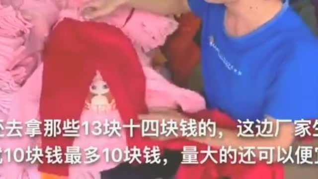 实拍:东莞服装生产厂家童装加绒套装10元一套,价格低的超乎想象