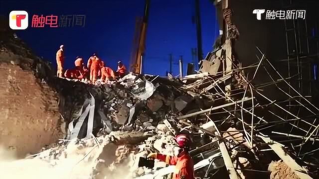 最新消息:吉林银行办公楼坍塌致1死4伤,仍有4人被困