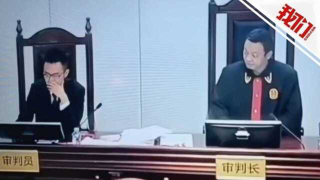 审判长当庭怒斥地方政府漠视开发商强拆:锅不是这么背的