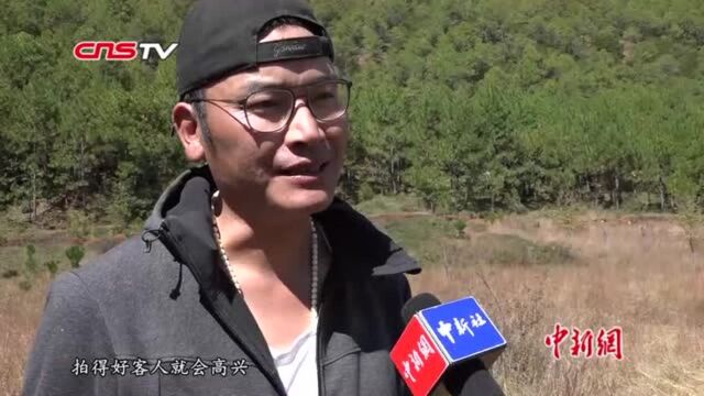 四川泸沽湖“走山人”:将民俗风情融入影像