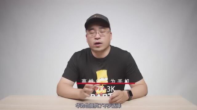 吹爆这些高性能手机!2019超级能打的性能手机推荐清单