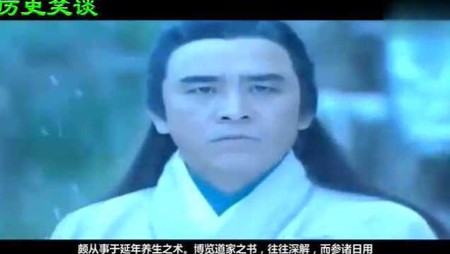 《九阴真经》的作者霸气的黄裳其实他也是个普通人