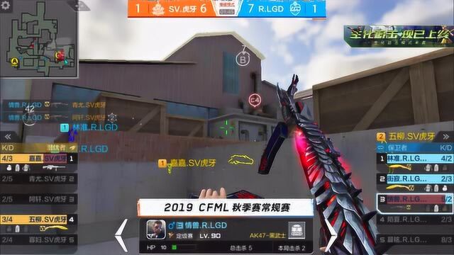 CFML丨高光时刻:这谁顶得住?三个人也打不过情兽