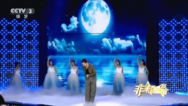 张暴默再唱84年经春晚典歌曲《鼓浪屿之波》老歌就是好听