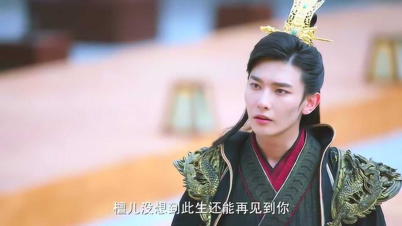重温双世宠妃2曲檀儿墨奕怀我们是虐缘