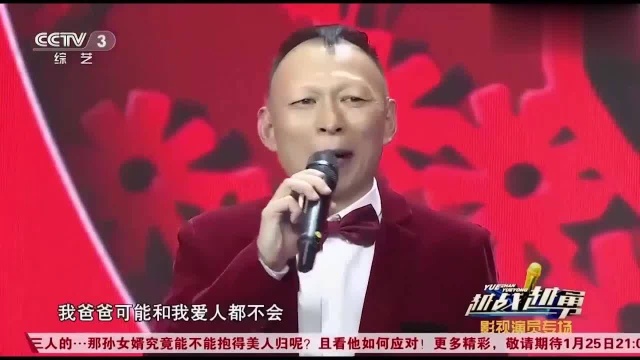 李明上央视,自曝经历令人感慨,开口唱歌真是不同凡响