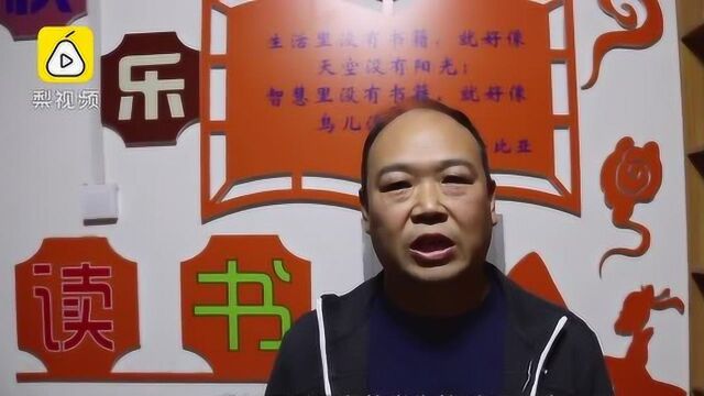 官方带娃!小学课后延时服务每月收费100,家长:做作业高效