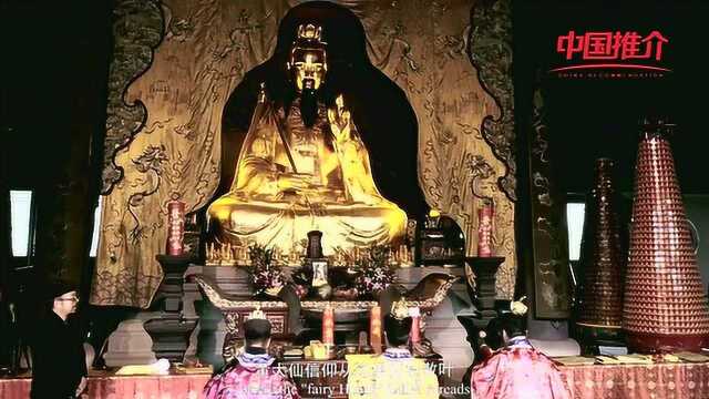 中国推介——婺城区(上线版)