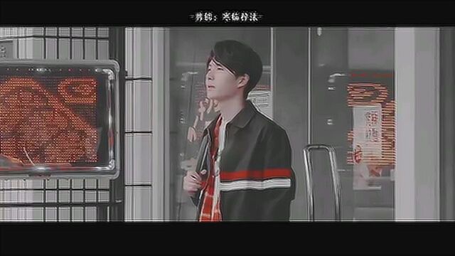 【王一博】Ⅰ【混剪】王一博 个人 | Next Murderer