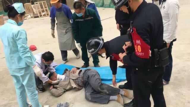 悲剧!河南淮滨船厂因事故致工人1死3伤