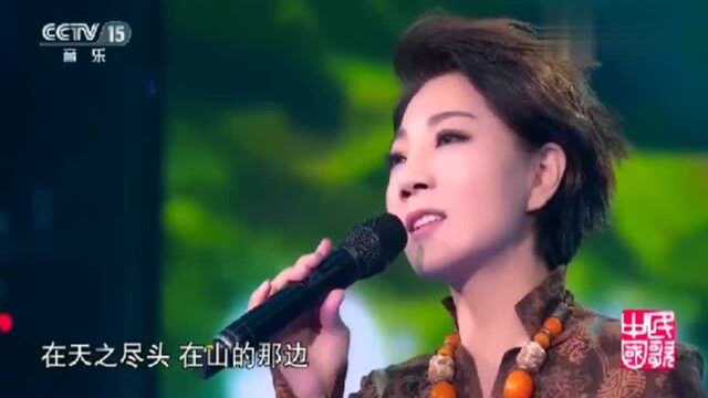 奥云格日乐原创歌曲《老家》民歌中国