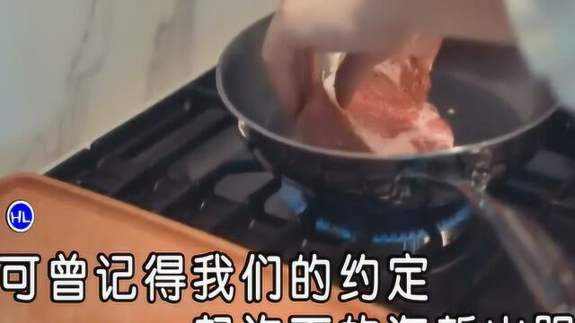 孙小孟一首歌一段情 红日蓝月KTV推介