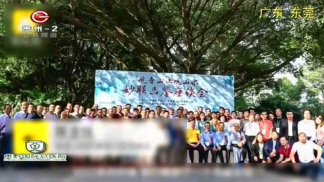 如此豪气是什么难题?一字十万,这个景区70万重金征集下联!