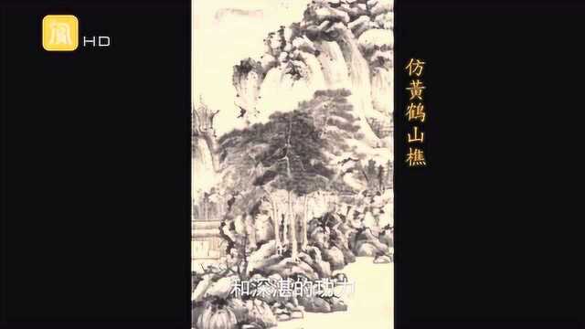 书画大师谢稚柳的墨彩神韵,看完这几幅画,你就能体会到了