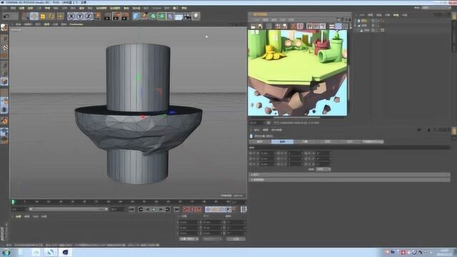 C4D教程c4d入门建模篇必学教程案例玛丽小岛第一课内容:地面和草地