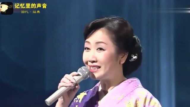 令人着迷!伍代夏子一曲深沉而婉转的《雪中花》韵味实在太足了!