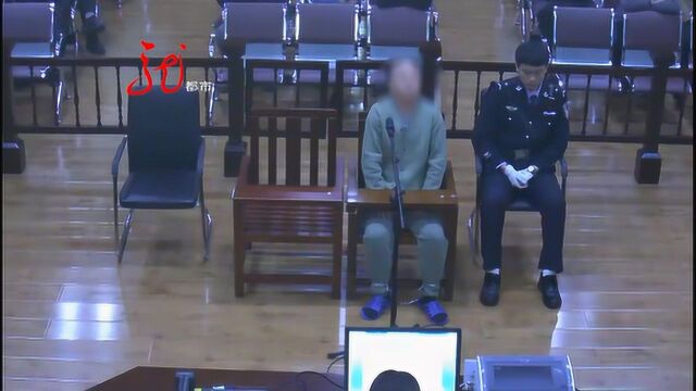 庭审内外(3)系列诈骗案涉案金额500多万 法院当庭宣判