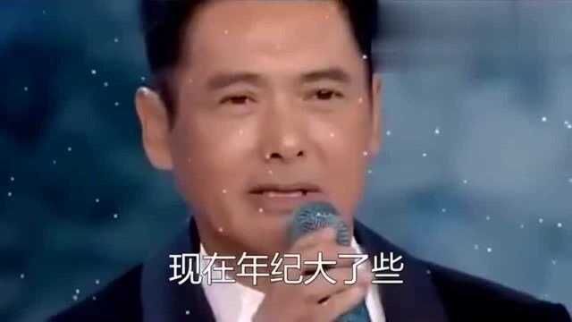 180的周润发遇上179的黄晓明,身高有多大的差距