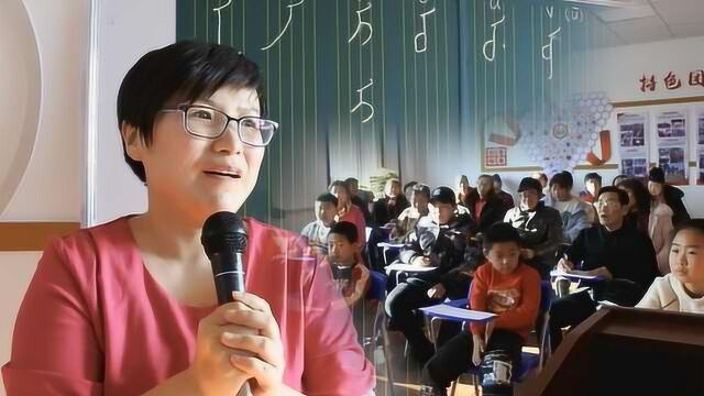 全国仅剩300人会说,叶赫那拉氏后人开课教满语