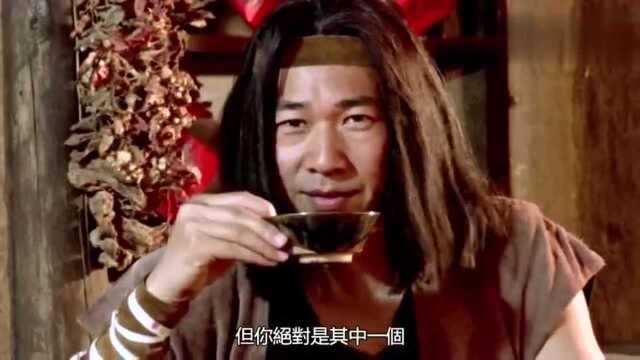 斜阳残照、西风烈酒,顶尖杀手决斗!一部被埋没26年的武侠片