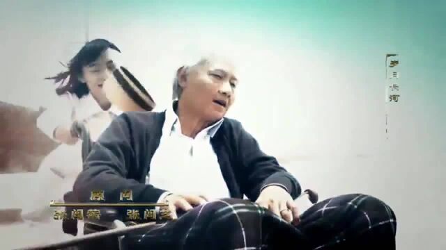 韩磊在此刻电视剧《少帅》片头曲