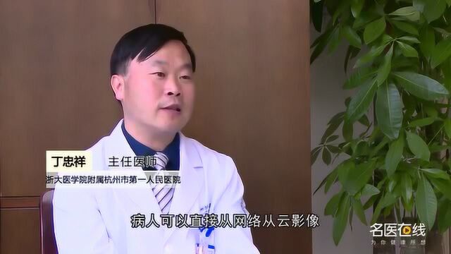 X线、CT、MRI胶片是否需要打印