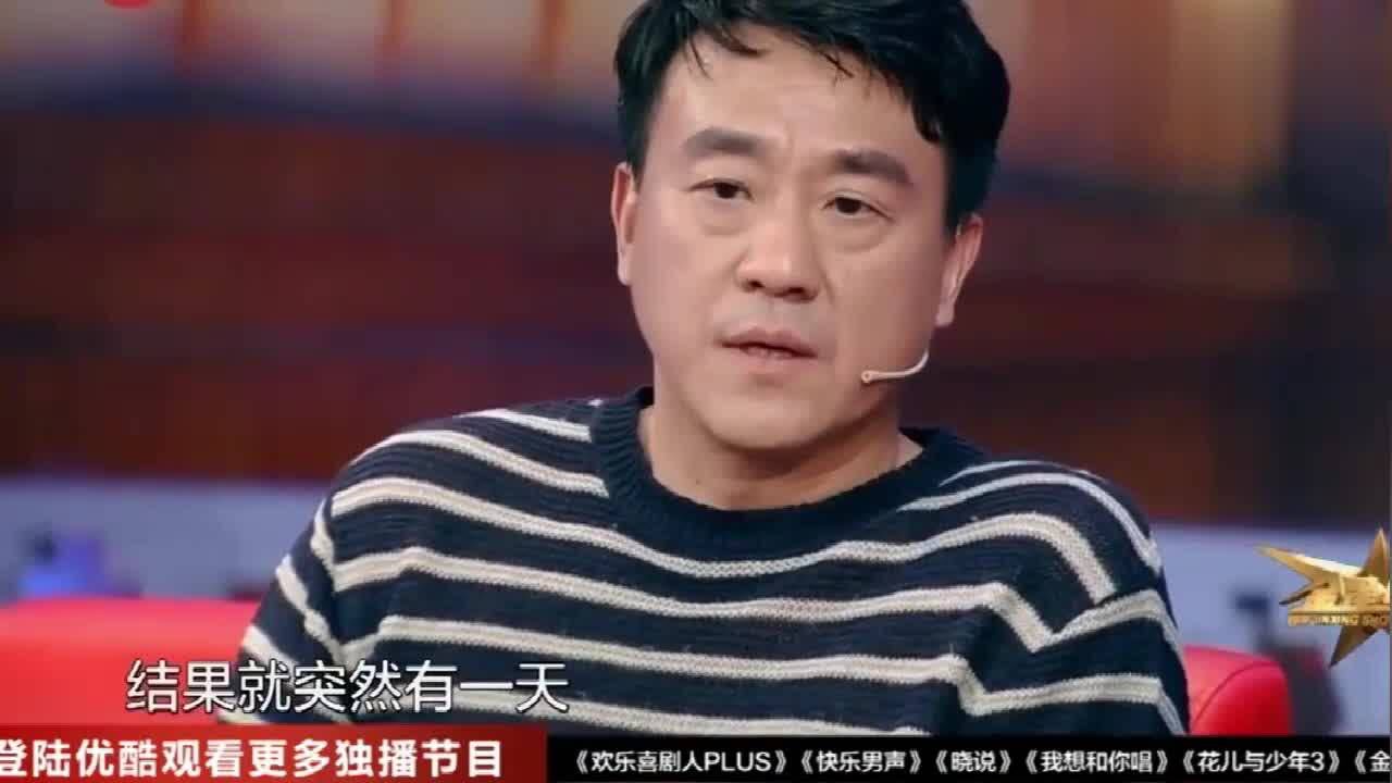 金星秀何冰讲述自己的家庭称对儿子没有特别严还是挺好的