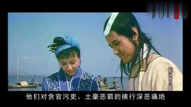 阮氏三雄:阮氏三兄弟为一姑娘痛打恶霸,从此走上梁山路