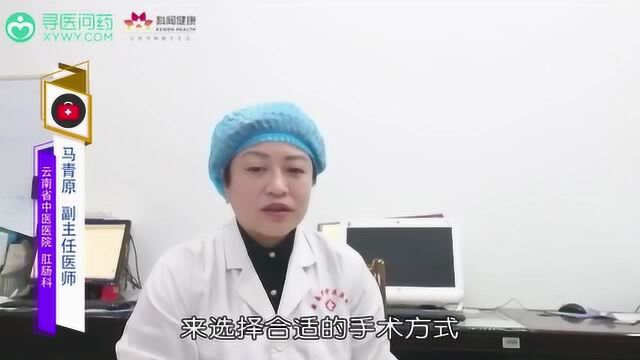 脱肛的临床表现?治疗原则