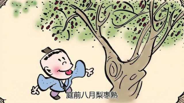 胡军漫画——《百忧集行》杜甫的少年时期